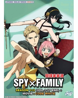 ENG DUB * SPY×FAMILY SEASON 1+2 (VOL.1-37 END) + MOVE:CODE WHITE